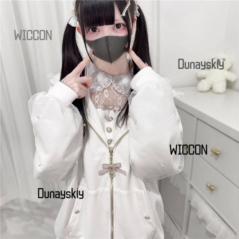 Jirai Kei Japanese Bunny Hoodi - Streetwear Brand Y2K recension och pris