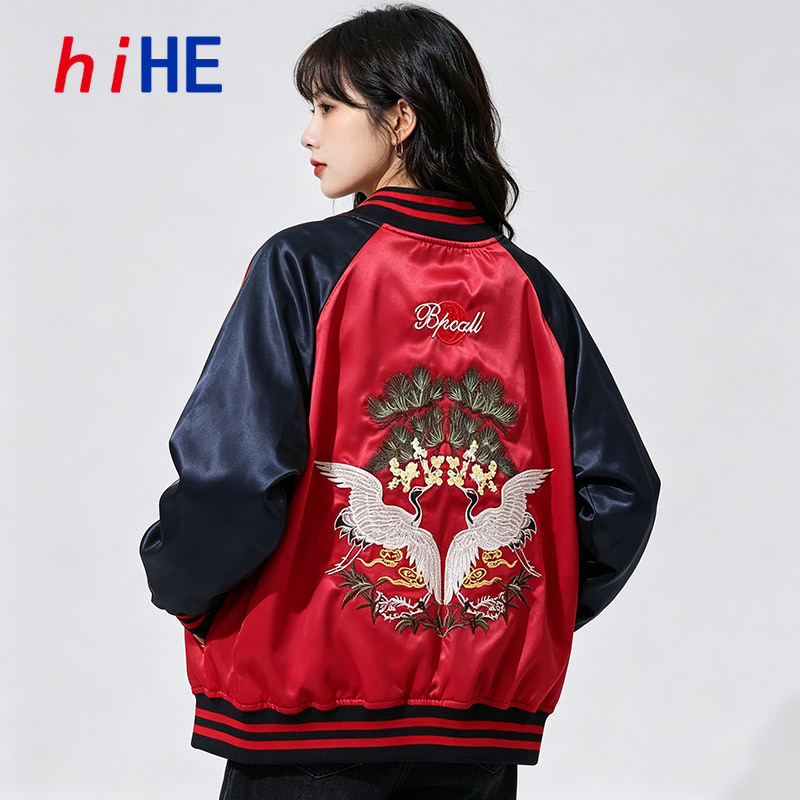 2 Double Sided Wearable Sukaja - Women Streetwear Brand recension och pris