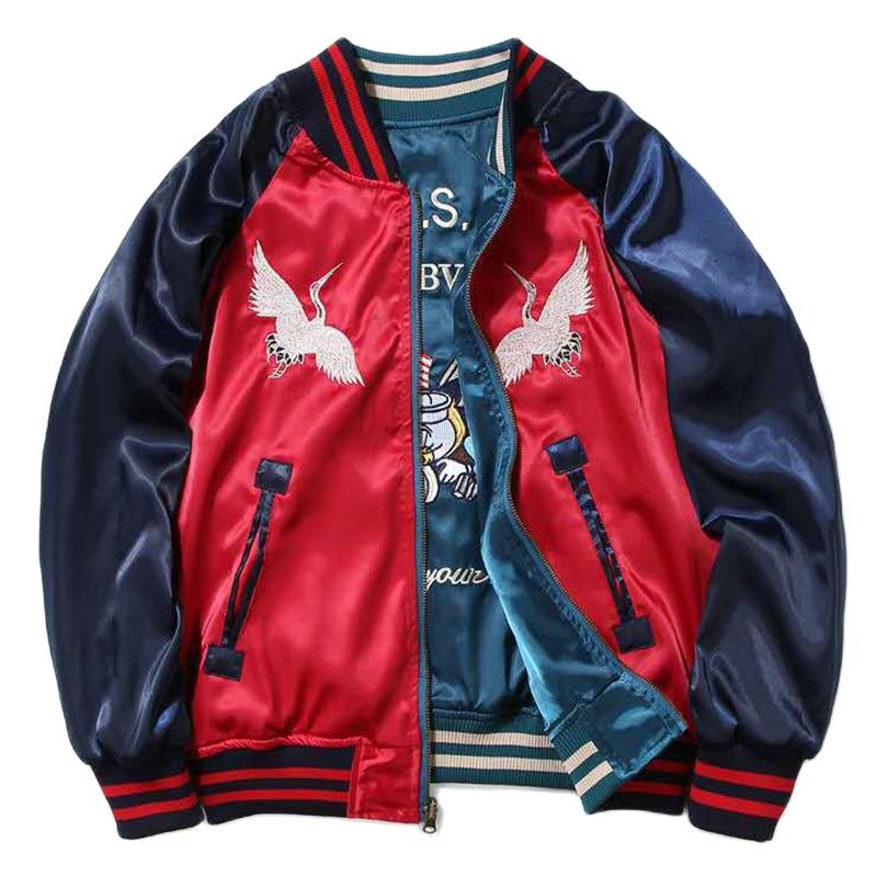 2 Double Sided Wearable Sukaja - Women Streetwear Brand recension och pris