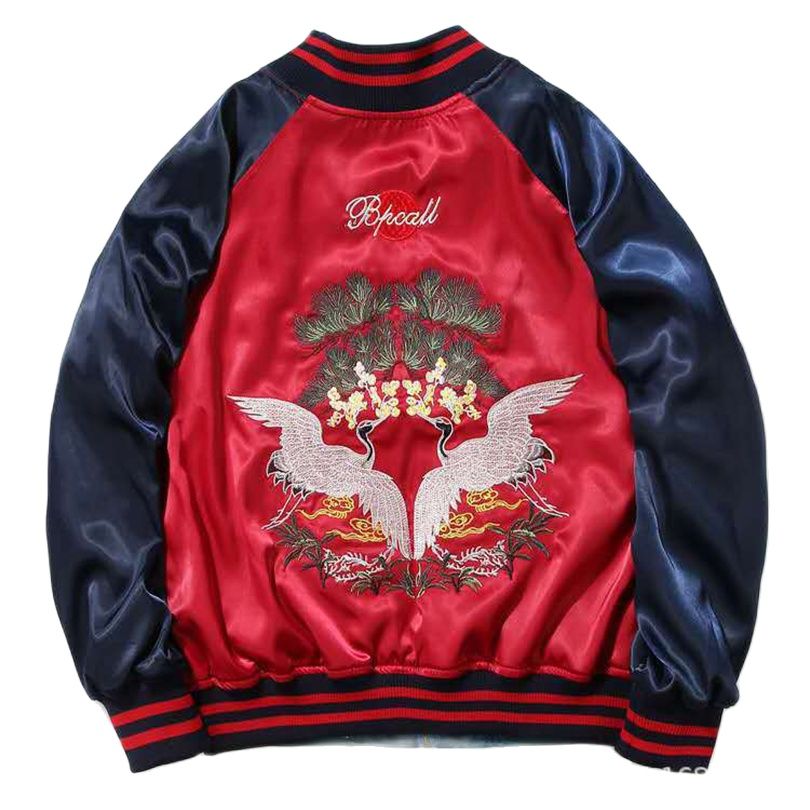 2 Double Sided Wearable Sukaja - Women Streetwear Brand recension och pris