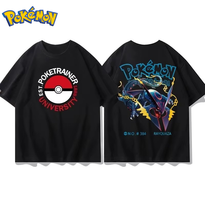 25 Summer Pokémon Anime Groudo - Streetwear Brand Y2K recension och pris
