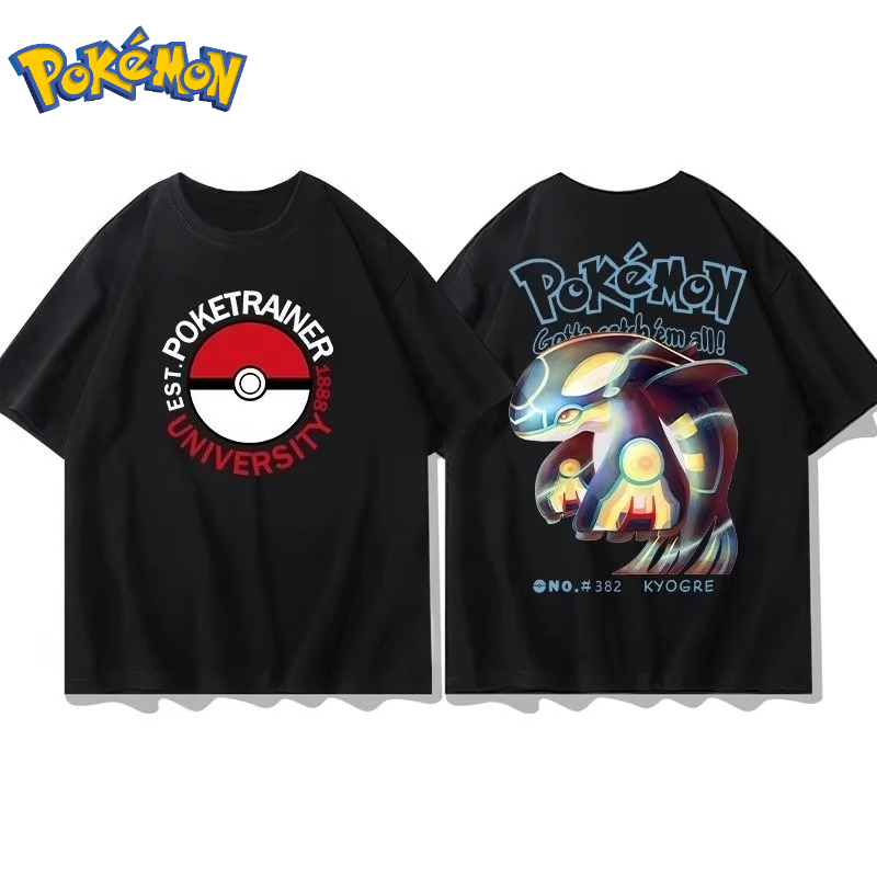 25 Summer Pokémon Anime Groudo - Streetwear Brand Y2K recension och pris